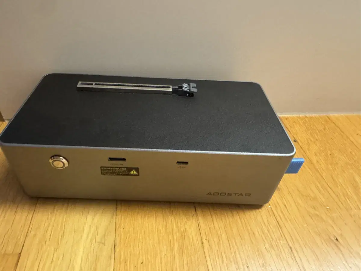 eGPU | 브랜드 중고거래 플랫폼, 번개장터